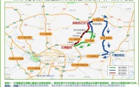 7月20日高速免费政策解读，哪些路段受影响？