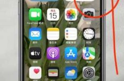 手机没信号打112能增强信号吗（手机信号接收不好怎么办）