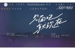 疫情什么时候才能结束什么时候才可以随时见想见的人（疫情多会儿结束的）