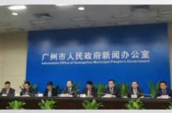 广州因粪水污染引发新冠疫情（新冠疫情到底是什么原因引起的）