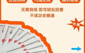 广州哪家刻章公司口碑好？服务流程是怎样的？