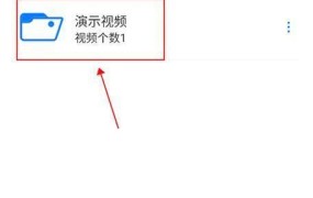 下载专用播放器哪个最好用？如何选择适合自己的播放器？