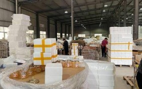 营业执照代办机构如何选择？需要注意哪些事项？