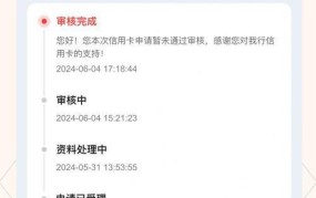 招行个人网上银行如何操作？有哪些功能优势？