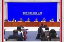 我国已正式启动新冠疫苗紧急使用（紧急使用新冠疫苗）