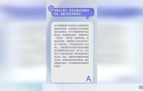 朋友送我回家，车里要了我怎么办？法律维权指南
