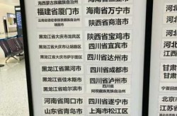 南京疫情什么时候能恢复正常，南京疫情最新消息什么时候结束