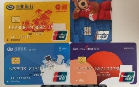 银行卡号与账号有什么区别？