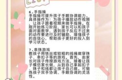 疫情政策的不可预期性和过家家游戏的相同之处有哪些（家庭版游戏有哪些）