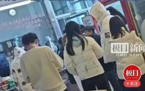 店主送榨菜引投诉：大学生福利还是邻桌不满？