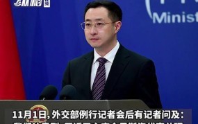6国超11万人次免签入境中国，政策有哪些亮点？