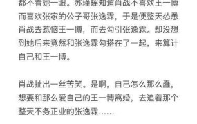 文章的电视剧改编需要注意什么？文章电视剧改编哪家强？