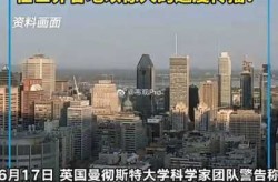 最近什么病毒又出现了，最近出现什么新的病毒