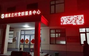 静海疫情实时更新,最新消息有哪些？