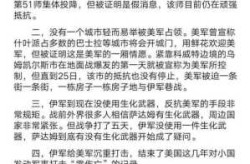 胡锡进谈伊犁不断延长静态管理期限（胡锡进:中国处于最稳定时期）