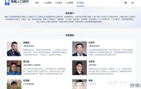 专家为何建议放开三孩政策？具体有哪些好处？