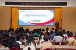 北京市疾病预防控制中心官网（疾控中心是个好单位吗）