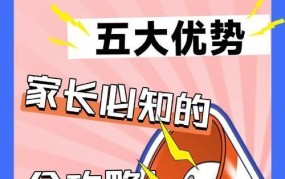 移民政策下，赴美生子有哪些价值与风险？