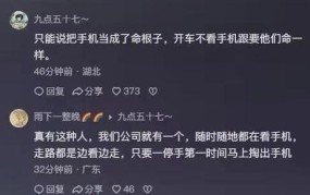学生斑马线被撞飞事件背后，如何保障校园周边交通安全？
