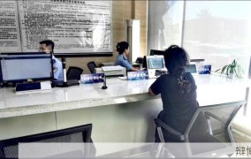 内蒙古公安网办理业务有哪些便捷方式？