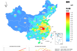 中国有哪些城市感染了新型冠状病毒，中国没有新冠疫情的城市有哪些