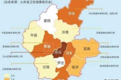 临沂最新疫情最新消息实时通报（山东临沂最新疫情最新消息一览表）