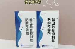 2024年最新一轮阳性几天能好（2024年将会发生什么）