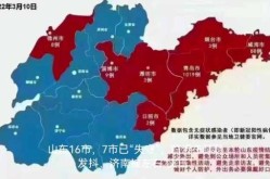 2021山东潍坊疫情严重吗（山东传染病疫情最新）