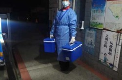 开化疫情最新消息今天封城了，看一下今天的开化新闻