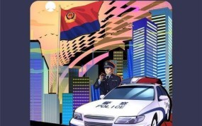 中华人民共和国国家安全委员会的职能有哪些？