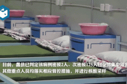 河北保定现状如何?市民:感染者确实不少（河北保定还有疫情吗）