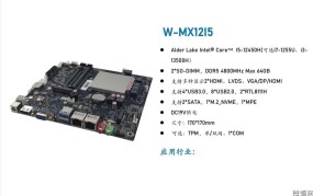 电脑中央处理器英文简称CPU是什么？其作用是什么？