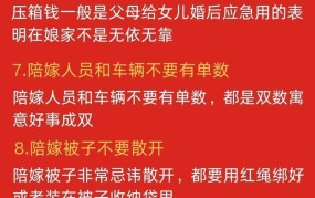 带老婆参加多人性活动合法吗？注意事项有哪些？