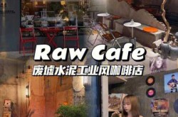 上海创业热潮，为何一块砖头能砸中多个主理人？