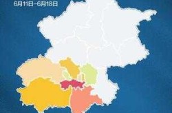 北京丰台疫情最新情况，现在北京疫情情况怎么样