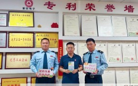 临沂市地税局提供哪些服务？税务问题如何解决？