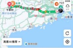 2024清明节高速免费吗，今年清明节高速免费几天