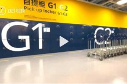 上海宜家储物柜区禁拍网红照（宜家储物柜）