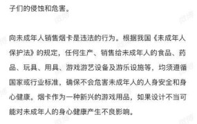 男子偷走急救病人金戒指，法律将如何惩处？