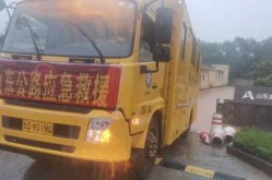 临沂疫情防控中心电话号码是多少（临沂疾控中心24小时咨询电话）