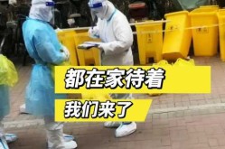 长春疫情开始时间是几月几日（长春疫情封城是哪一年开始的）