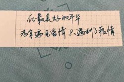 疫情期间的暖心话简短问候，疫情关心问候别人的暖心话