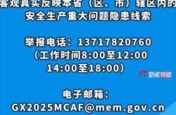 广西新型冠状病毒最新消息，冠状病毒最新消息