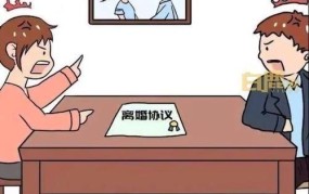 夫妻吵架法官如何哄孩子？法庭里的温馨一幕