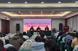 河南修武县发现5名阳性感染者（艾滋病病人和艾滋病病毒感染者阳性）