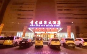 郑州洗浴中心特服项目介绍：有哪些特色服务？