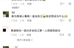 上海将在5月1日至7日继续开展核酸筛查工作（上海现在核酸检测多长时间出结果）