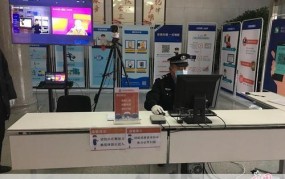 身份证核查怎么进行？有哪些核查方式？