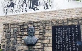 蔡元培故居再出售，背后故事引人关注