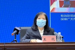 黑龙江疫情呈多点散发态势，黑龙江疫情开始呈现多点散发态势